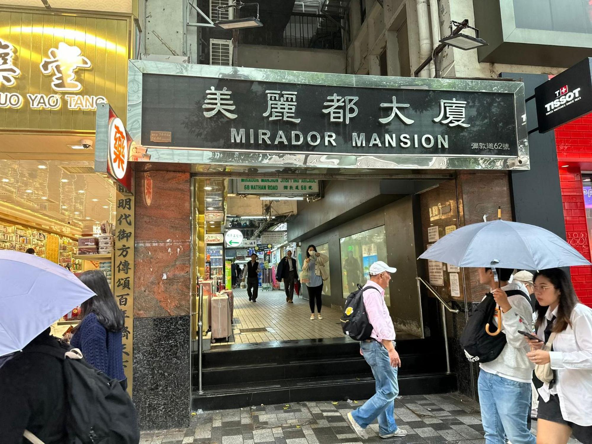 3D Inn Hong Kong Romance Dış mekan fotoğraf